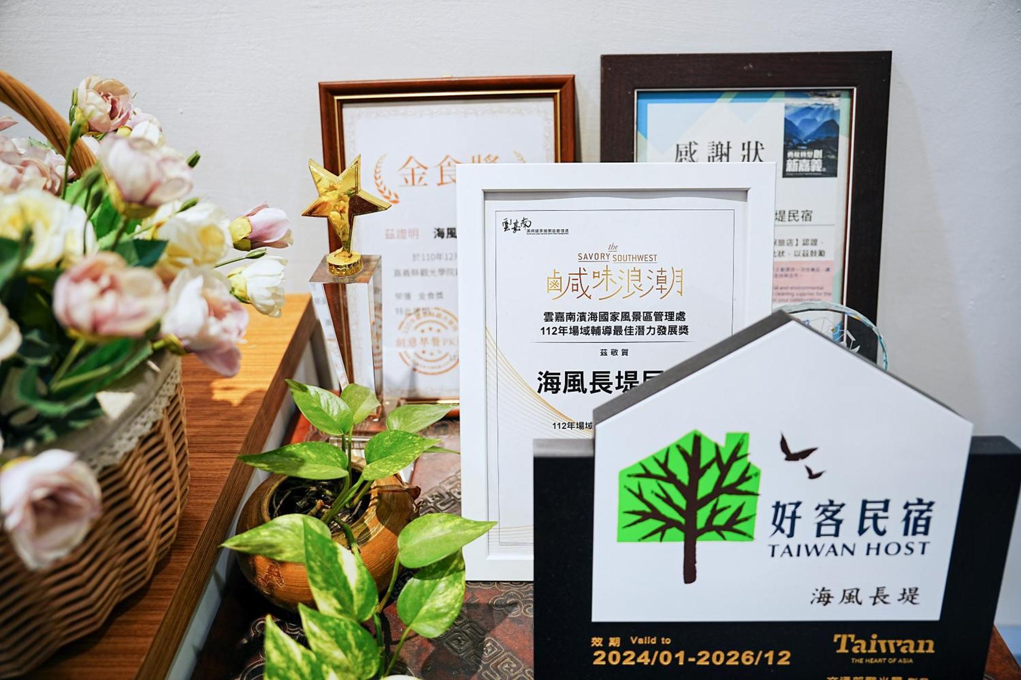 The Wind B&B Budai エクステリア 写真