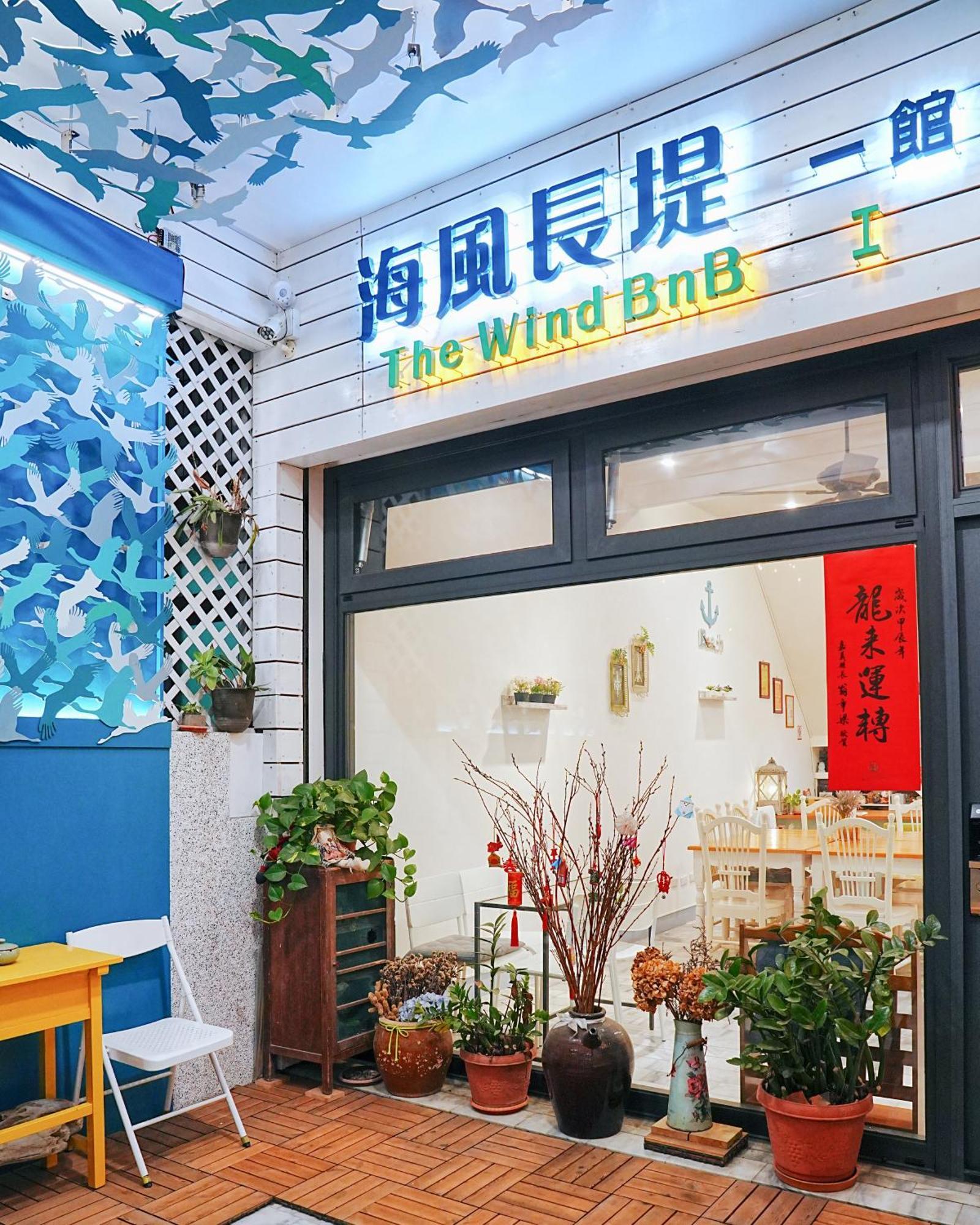 The Wind B&B Budai エクステリア 写真